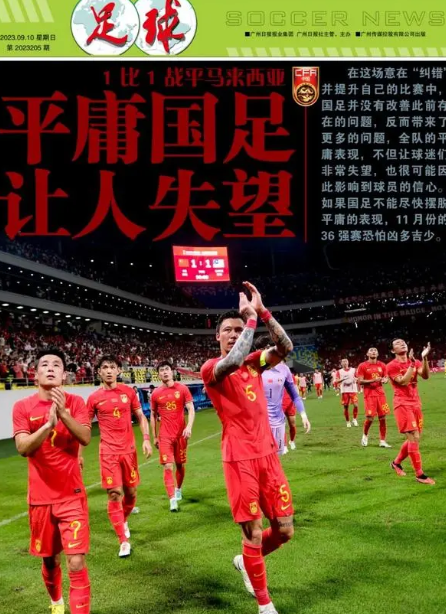 华体会平台-关于意甲赛后再迎强敌，西汉姆再遭质疑，主帅态度——悬念犹存，心理建设被强调的信息